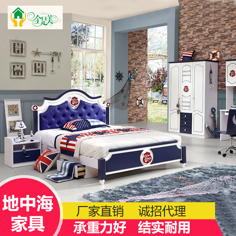 兒童床男孩女孩套房傢具韓式1.2米單人床小孩床公主床工廠,批發,進口,代購