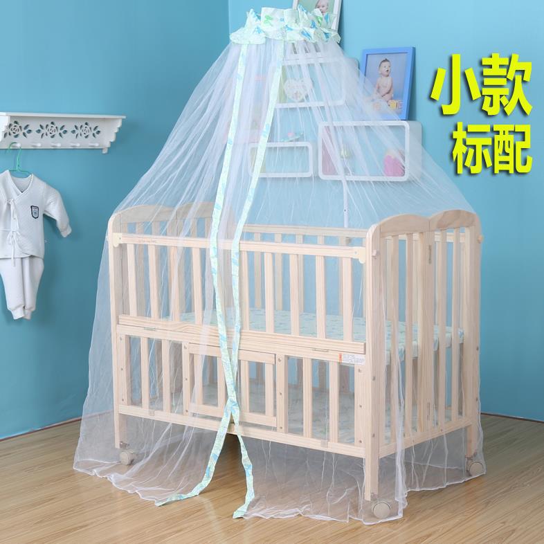 直銷多功能可折疊嬰兒床實木無漆 兒童床寶寶搖籃床帶蚊帳變特工廠,批發,進口,代購