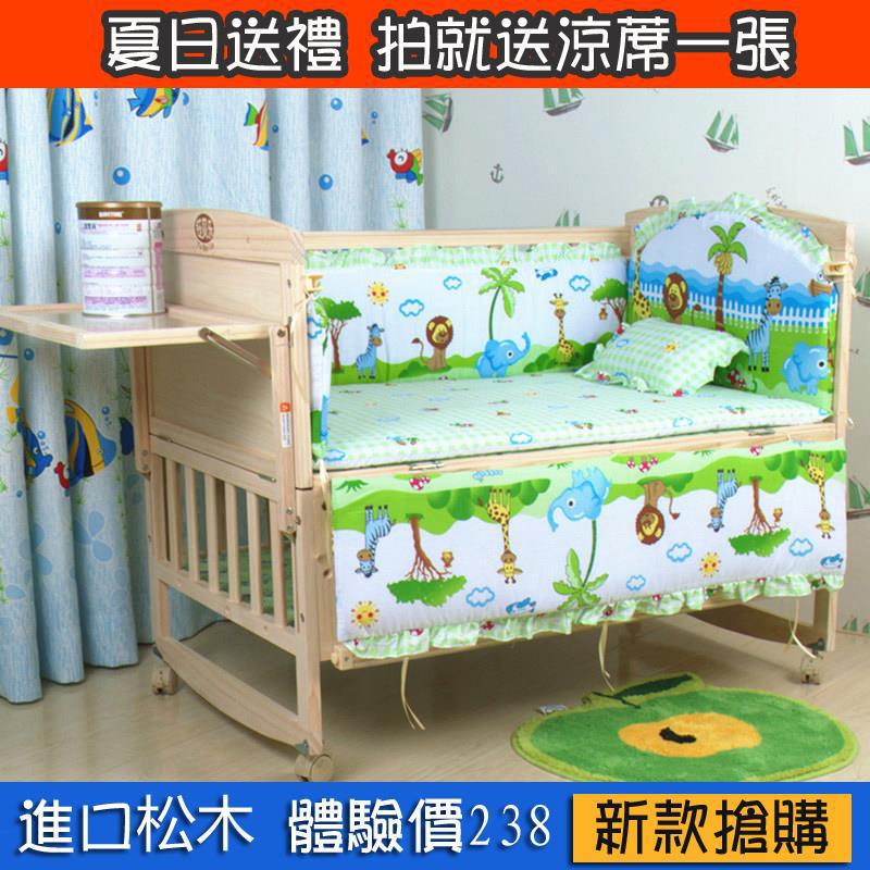 直銷寶寶搖籃床實木無油漆環兒童床保嬰兒床遊戲床可變書桌童床特工廠,批發,進口,代購