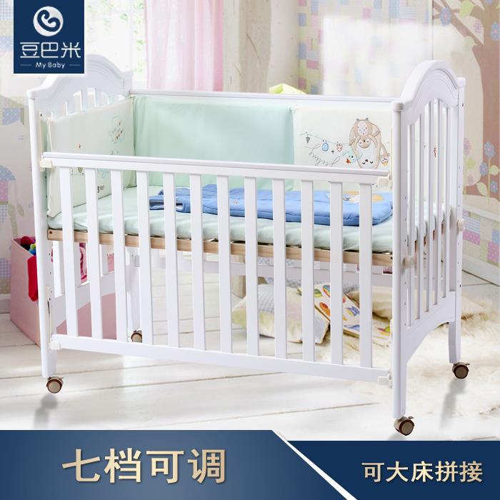 直銷實木嬰兒床7檔可調可大床拼接 可變尿佈臺撫觸沙發特工廠,批發,進口,代購