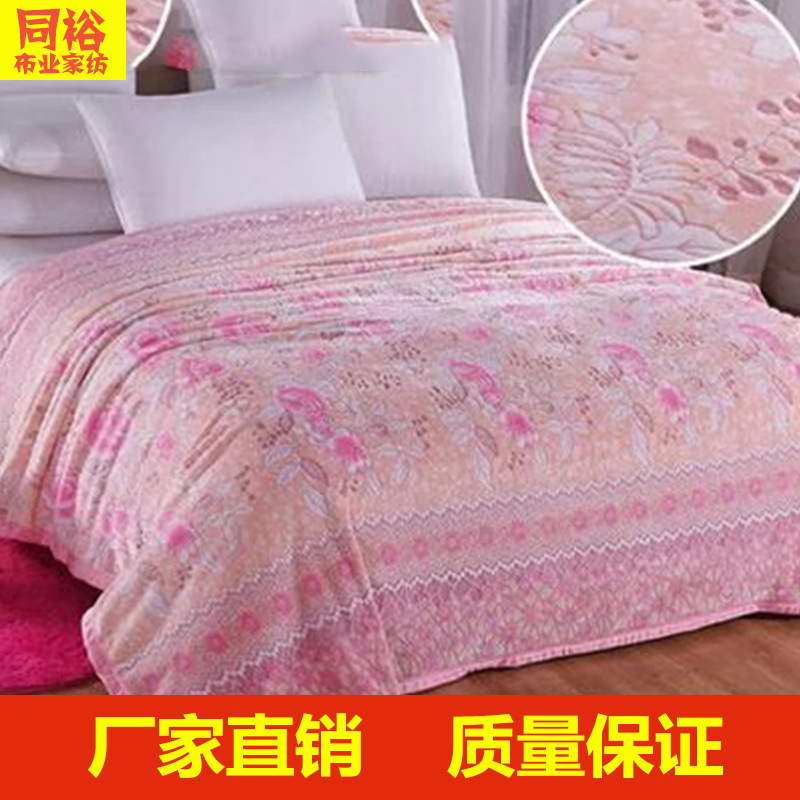 新款韓絲絨1.5*2.0雙用床上用品韓式印花被套韓版特價廠傢直銷批發・進口・工廠・代買・代購