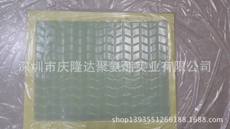 斜方格PU/GEL凝膠片 冰涼墊片 慢回彈記憶枕 凝膠片工廠,批發,進口,代購