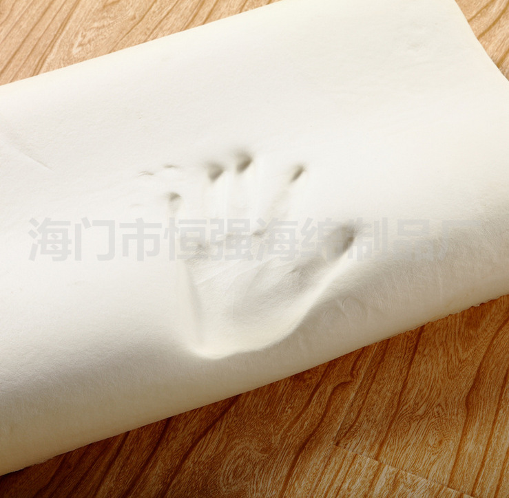 【廠傢】PU枕芯 慢回彈太空記憶枕B型波浪枕memory foam pillow工廠,批發,進口,代購