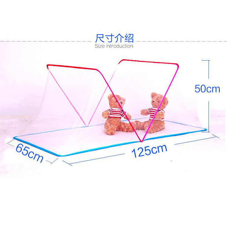 2016蚊帳兒童蚊帳嬰兒蚊帳無底折疊帳bb蚊帳 免安裝廠傢批發工廠,批發,進口,代購