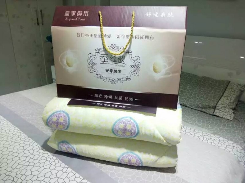 皇傢禦用蠶絲被   廠傢直銷     會銷禮品批發工廠,批發,進口,代購