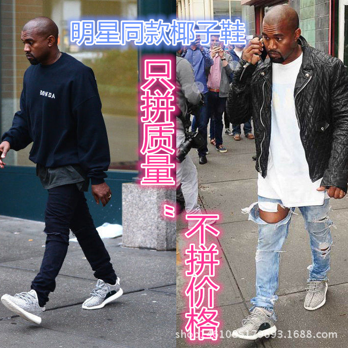 工廠直銷侃爺運動鞋椰子yeezy 350 橄欖綠編織低幫男女鞋跑步鞋工廠,批發,進口,代購