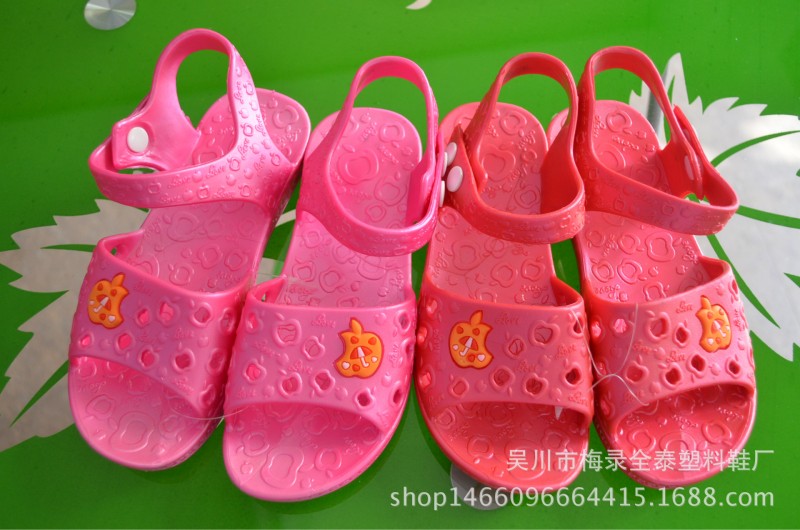 吳川博鋪梅錄清倉特價庫存處理涼拖鞋6035工廠,批發,進口,代購