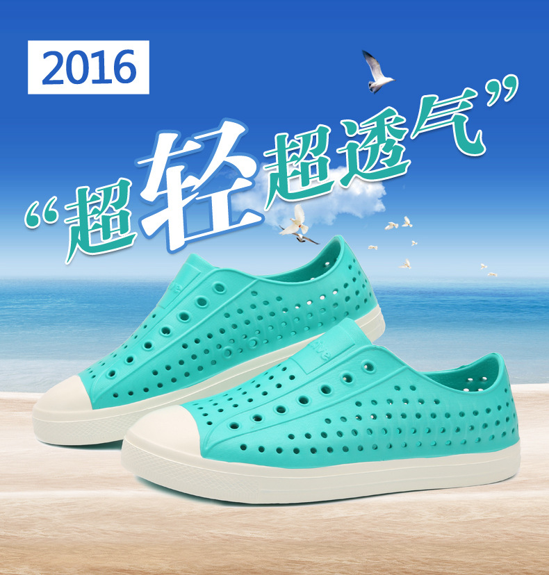 Native Jefferson2016新款夏季沙灘休閒情侶洞洞鞋 時尚透氣涼鞋批發・進口・工廠・代買・代購