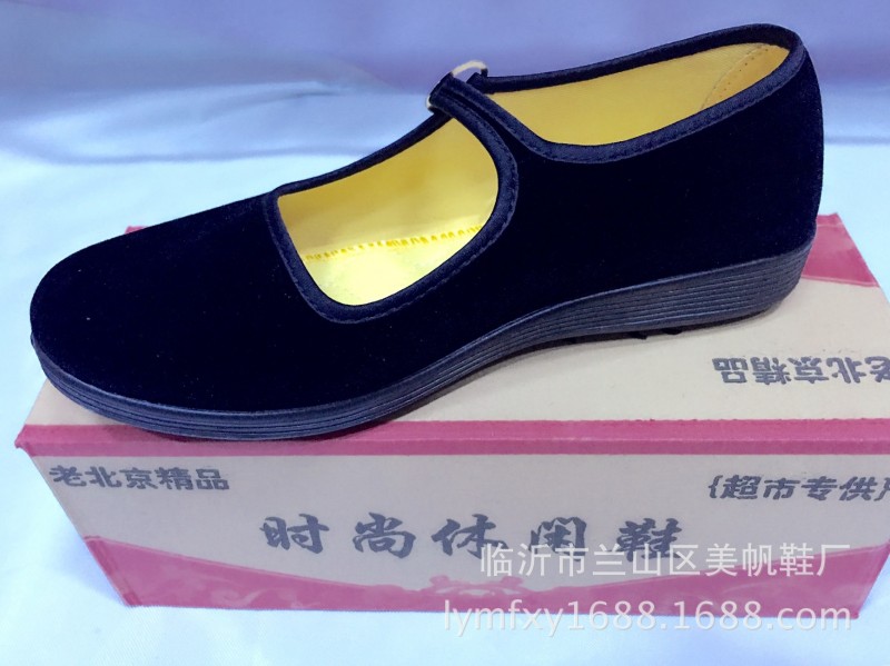 特價超市地攤老北京盒子包裝平絨一帶女士時尚防滑休閒註塑佈鞋工廠,批發,進口,代購