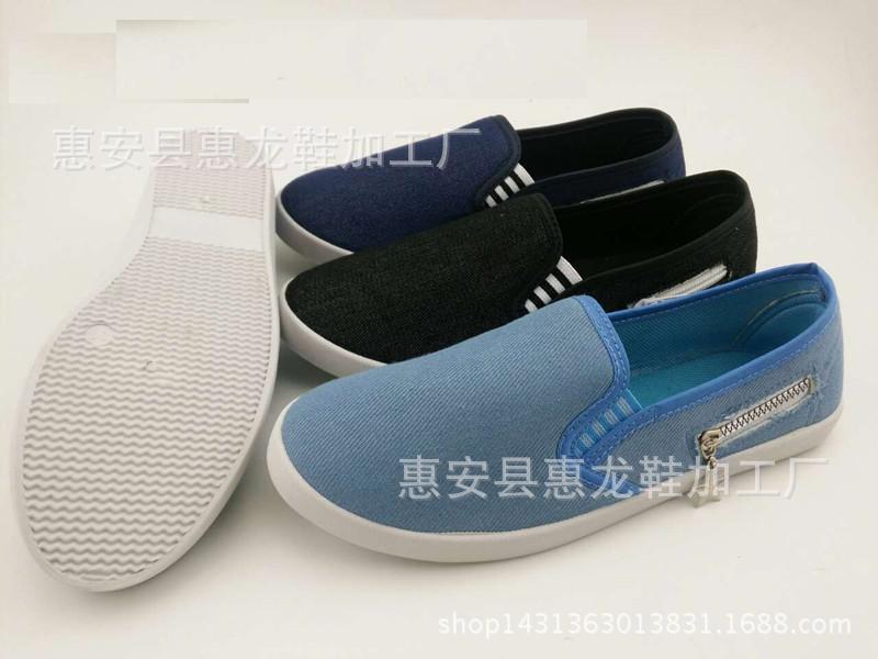 訂做帆佈鞋拉鏈休閒註塑鞋外貿出口南美非洲低幫佈鞋Canvas shoes工廠,批發,進口,代購