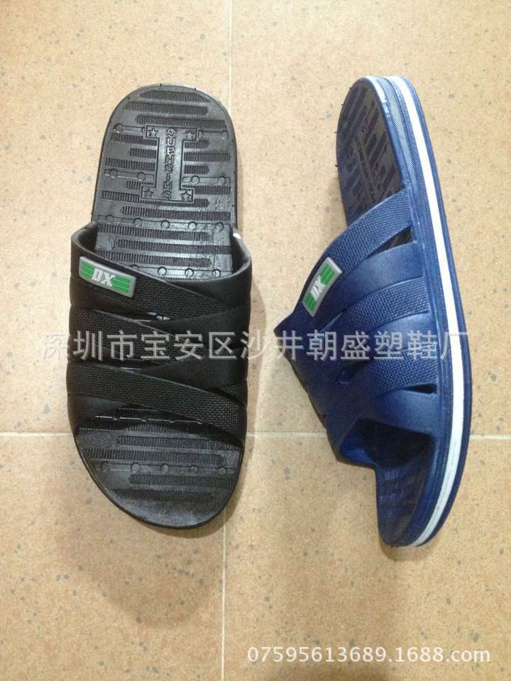 2015年最新吳川拖鞋廠傢直銷便宜耐穿經典PVC吹氣塑膠拖鞋816工廠,批發,進口,代購