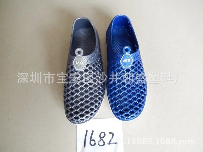 特價銷售吳川男秋鞋 外貿尾單現貨庫存物美塑料包頭後跟拖鞋1682工廠,批發,進口,代購