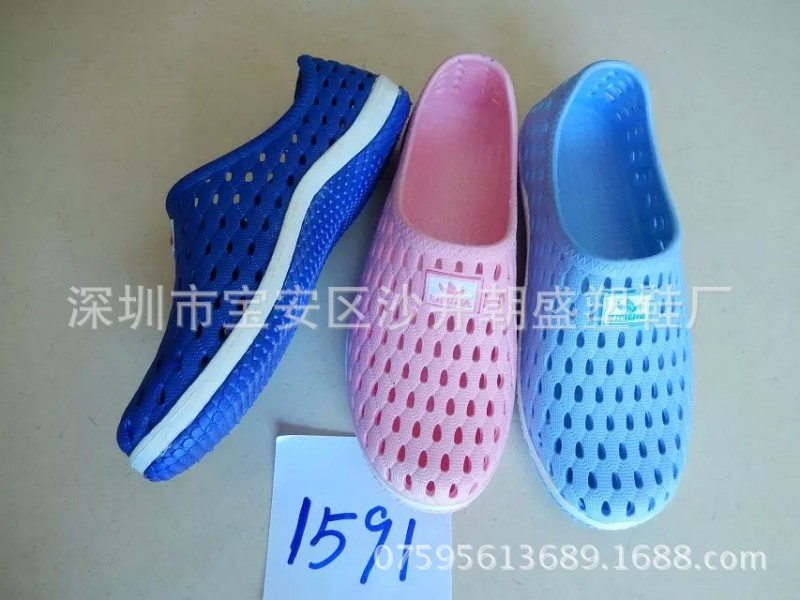 特價銷售吳川男秋鞋 外貿尾單現貨庫存物美塑料包頭後跟拖鞋1591工廠,批發,進口,代購