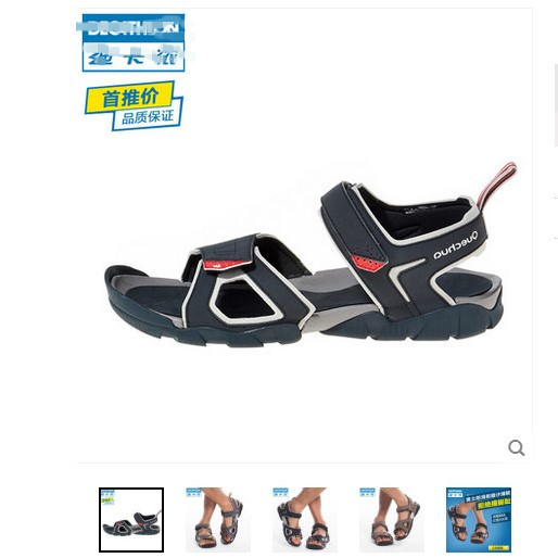 官W在售款迪卡nong男士沙灘鞋休閒涼鞋減震舒適高性價比23工廠,批發,進口,代購
