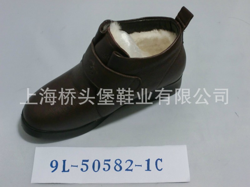 3515強人9L-50582-1c 棕色 牛皮橡膠底 羊毛內膽側拉鏈女鞋工廠,批發,進口,代購