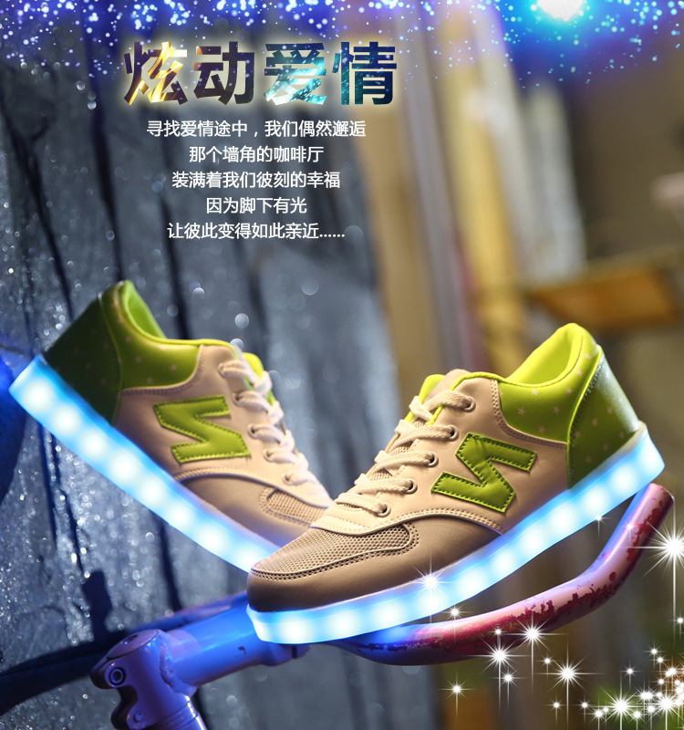 會發光的鞋子韓版男女板鞋休閒情侶熒光鞋夜光鞋學生休閒運動板鞋批發・進口・工廠・代買・代購