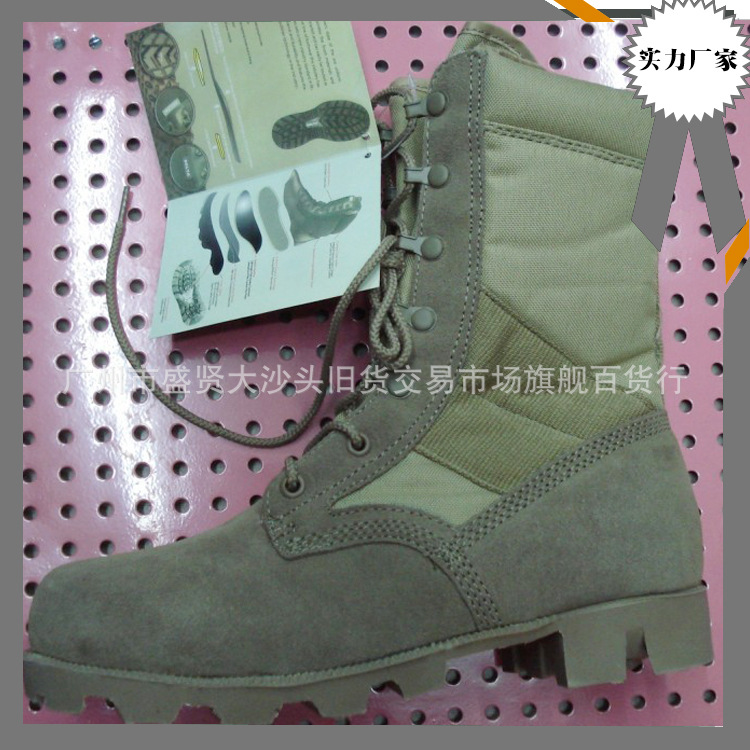 廠傢直銷軍靴539戶外最新沙漠戰鬥鞋，黑色 泥色可選工廠,批發,進口,代購