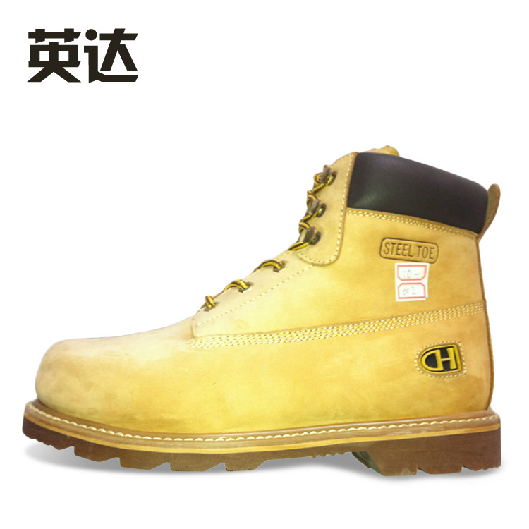 【樣品中心】戶外工作安全鞋 outdoor shoes外貿原單工廠,批發,進口,代購