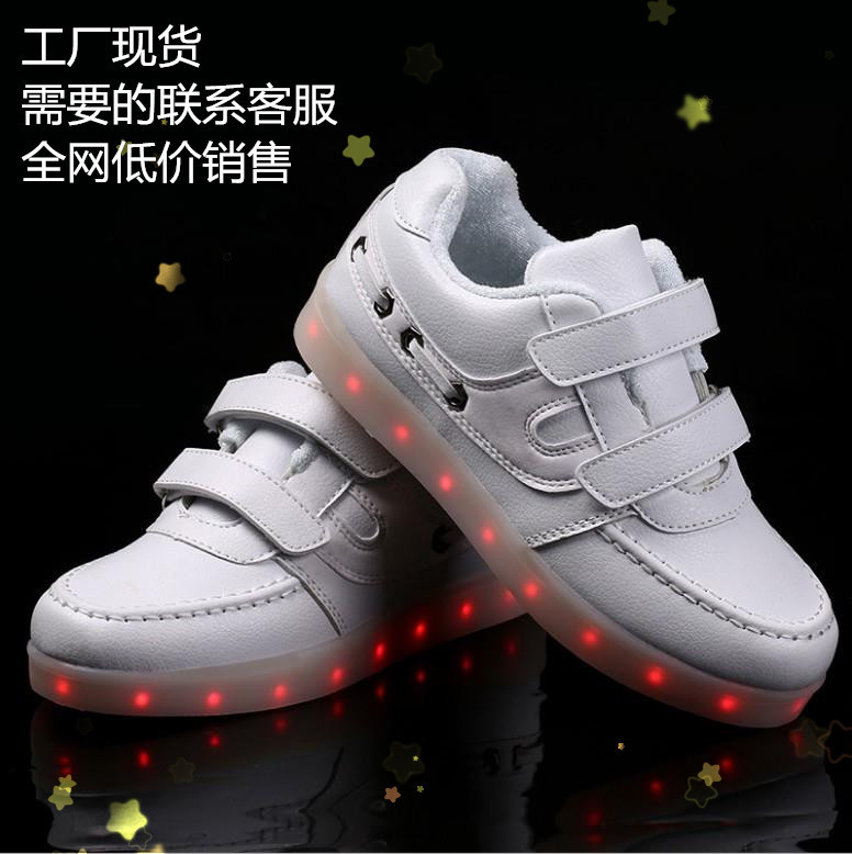 工廠直銷新款童鞋秋款LED燈發光鞋潮流時尚兒童外貿鞋一件代發工廠,批發,進口,代購