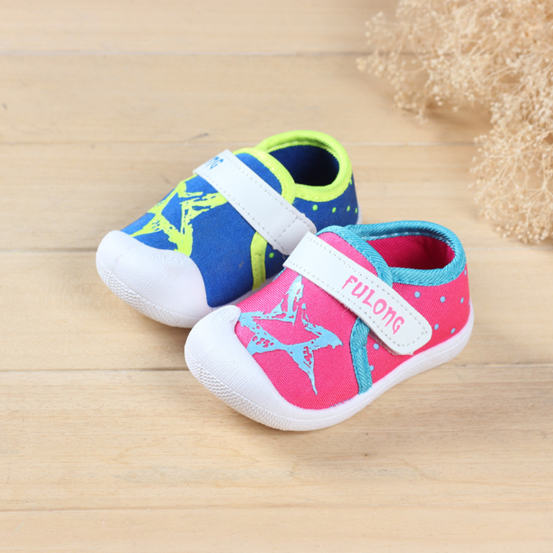 2016嬰兒鞋0-1歲 軟底寶寶鞋 學步鞋6-12個月bb鞋 防滑鞋男童女童工廠,批發,進口,代購