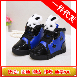 2014冬季新款兒童棉鞋 韓國大棉可愛卡通童鞋保暖毛絨一件代發工廠,批發,進口,代購