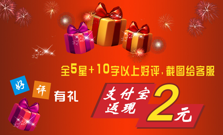 E-LOV異路生活 手繪鞋 配件返現卡專拍童鞋工廠,批發,進口,代購