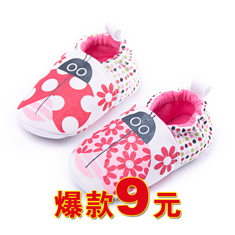 春秋babyshoes寶寶棉鞋0-1歲軟底嬰兒鞋純棉不掉鞋甲蟲工廠,批發,進口,代購