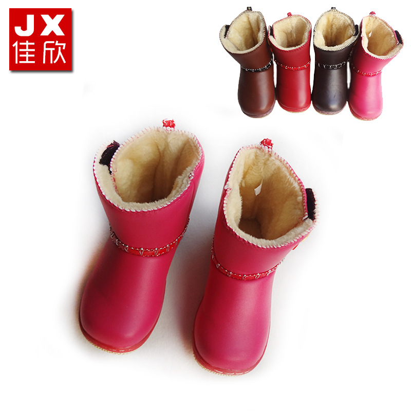 【兒童保暖雪靴】2014新款 保暖性能強 防滑 廠傢批發價批發・進口・工廠・代買・代購