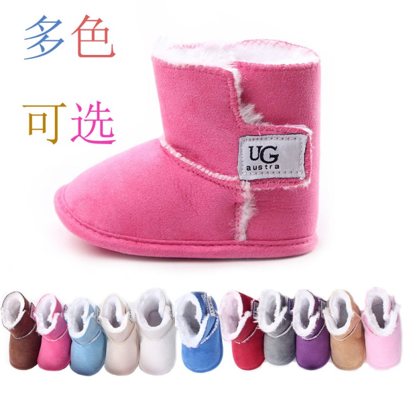 熱銷經典學步鞋 寶寶冬季保暖靴 雪靴工廠,批發,進口,代購