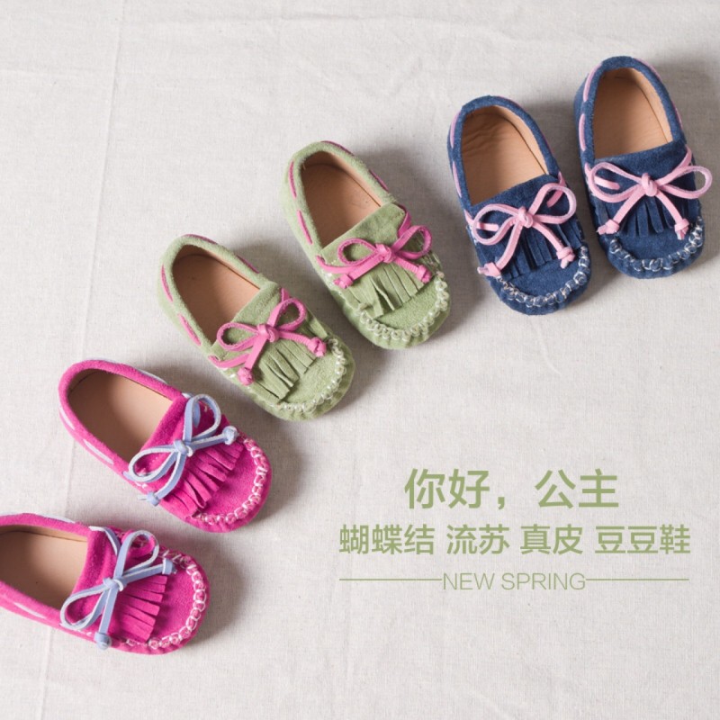 廠傢直銷 真皮寶寶豆豆鞋 1-4歲 女童公主鞋 單鞋 韓版 一件代發批發・進口・工廠・代買・代購