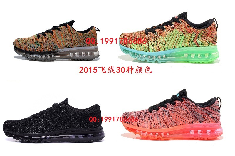 外貿廠傢直銷登月2015AIR MAX針織飛線氣墊跑步鞋透氣男女運動鞋批發・進口・工廠・代買・代購