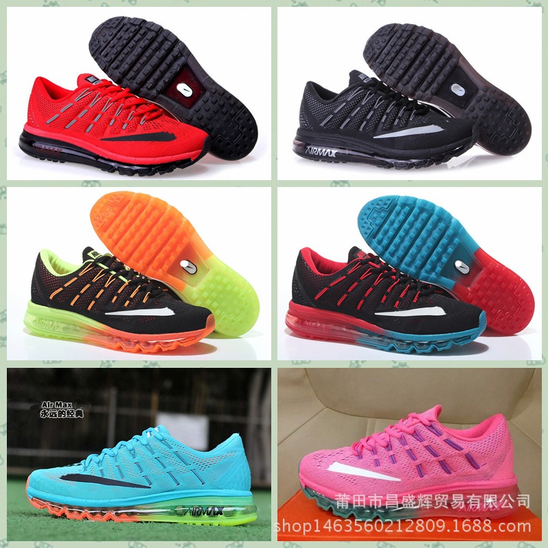 AIR MAX2016新款夏季男鞋運動情侶跑步鞋休閒透氣女子全掌氣墊鞋批發・進口・工廠・代買・代購