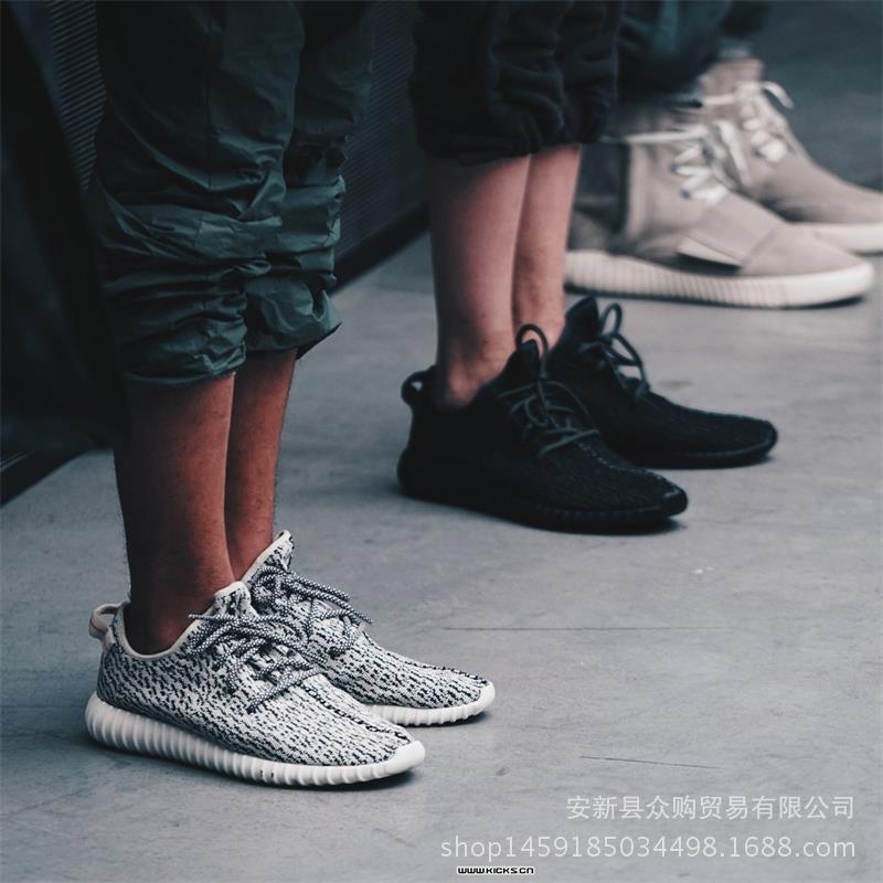 2016侃爺椰子Yeezy350休閒鞋飛織運動鞋跑步鞋韓版潮鞋 一件代發工廠,批發,進口,代購