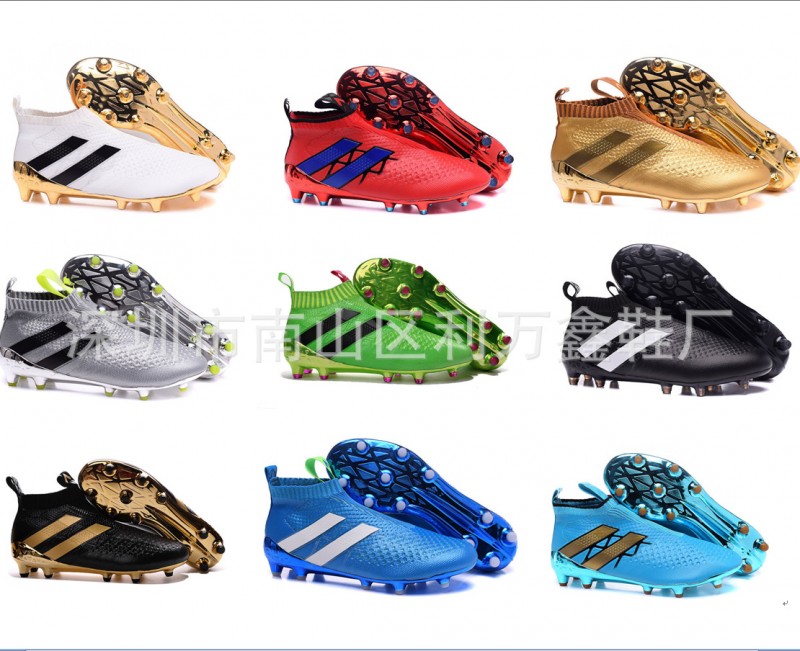 ACE16無鞋帶編製防水高幫FG足球鞋“X”系FG黃金戰靴soccer shoes工廠,批發,進口,代購