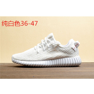 春秋季侃爺椰子運動鞋情侶鞋yeezy 350福建晉江跑步鞋一件代發批發・進口・工廠・代買・代購