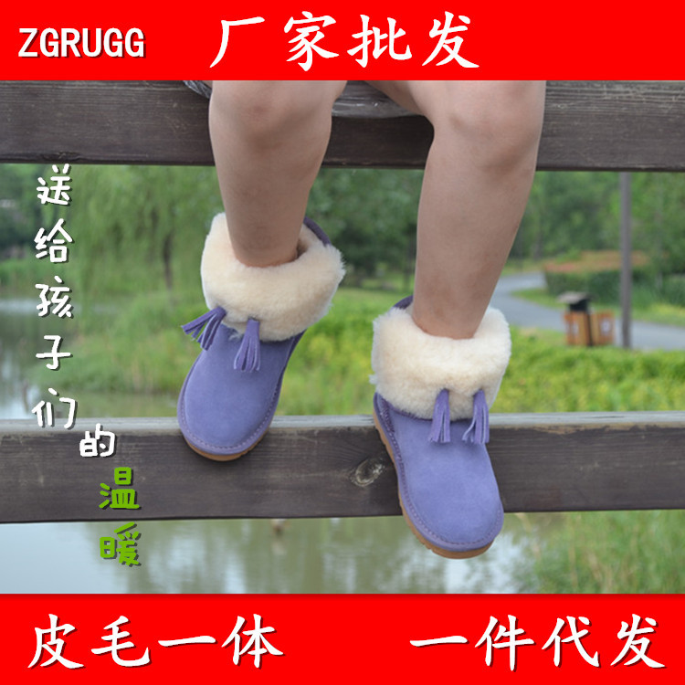 ZGRUGG2015新款兒童羊皮毛一體雪靴 女童短筒平底防滑保暖棉鞋批發・進口・工廠・代買・代購