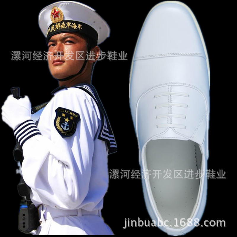 配發07校尉三接頭白皮鞋 軍官製式海軍皮鞋 男士商務正裝結婚皮鞋工廠,批發,進口,代購