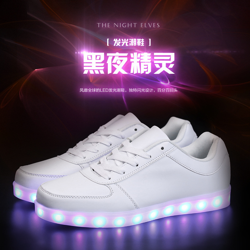 2016新款外貿夜燈鞋純色低幫led鞋USB充電廠傢批發直銷七彩發光鞋工廠,批發,進口,代購
