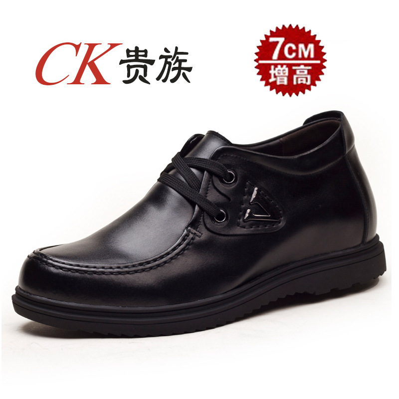 CKLORD/CK貴族 新款男鞋真皮隱形內增高皮鞋 純皮手工製作 15683工廠,批發,進口,代購