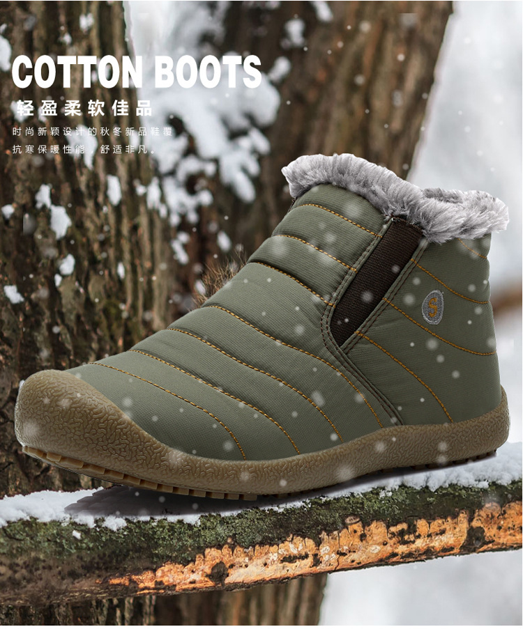 新款冬季男士加厚防水雪靴高幫加絨保暖棉鞋韓版潮流男鞋棉靴工廠,批發,進口,代購