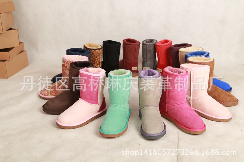 2014經典常規款5825多色，拼色羊皮毛一體雪靴 保暖休閒鞋工廠,批發,進口,代購