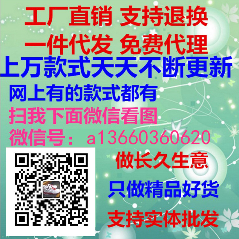 科比8代籃球鞋 低幫男子運動鞋全明星戰靴 耐磨減震跑步鞋工廠,批發,進口,代購