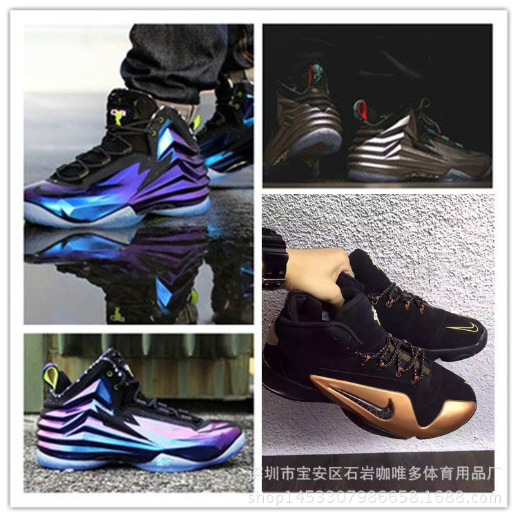 Chuck Posite Silver巴克利籃球鞋紫泡男運動鞋哈達威6代戰靴黑銀批發・進口・工廠・代買・代購