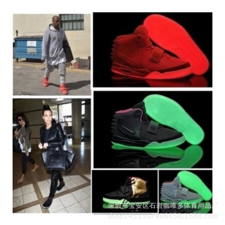 韋斯特air Yeezy 2潮鞋籃球鞋紅椰子男女街舞鞋高幫夜光情侶鞋潮工廠,批發,進口,代購