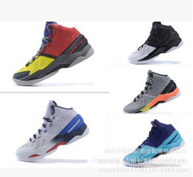 UA CURRY庫裡1代2代高幫男女簽名籃球鞋系列 批發價批發・進口・工廠・代買・代購
