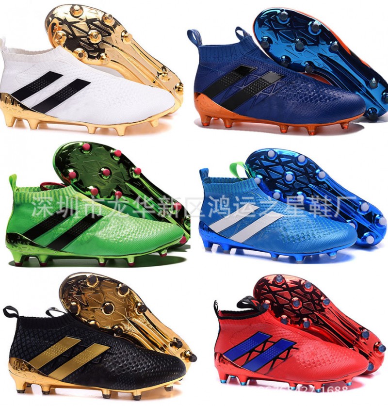 新款ACE男鞋16無鞋帶編製防水高幫FG釘男女足球鞋soccer shoes工廠,批發,進口,代購