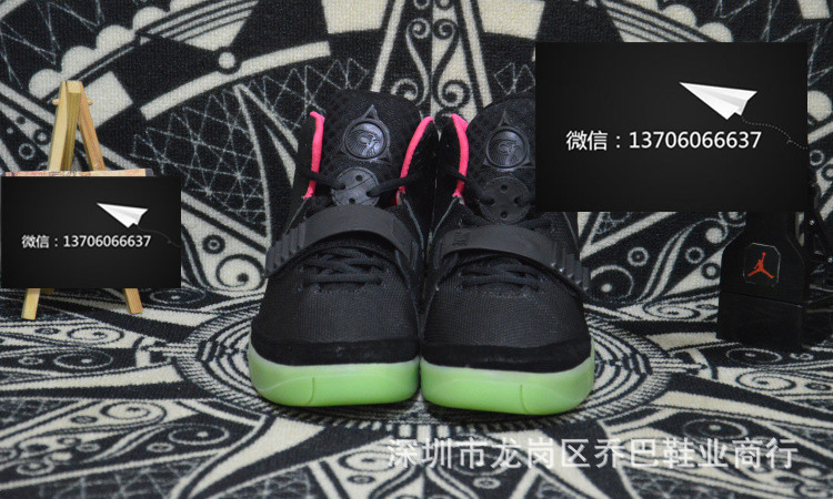 〖誠招代理〗YEEZY 2 韋斯特 男女鞋 黑粉椰子 夜光 508214-006工廠,批發,進口,代購