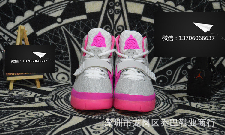 〖誠招代理〗yeezy 2 韋斯特 灰粉椰子 女鞋GS 籃球鞋 508214-006工廠,批發,進口,代購