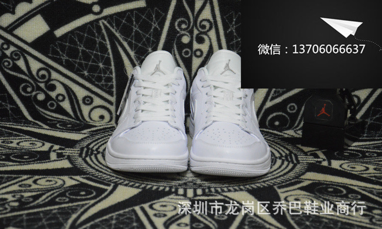 〖誠招代理〗AJ1 low 全白 喬1 白貓 低幫籃球鞋 男鞋 553560-105工廠,批發,進口,代購