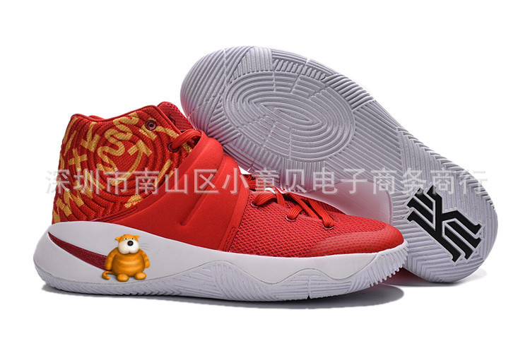 直銷新款Kyrie2 歐文二代 凱裡歐文2籃球鞋 防滑耐磨實地戰靴工廠,批發,進口,代購